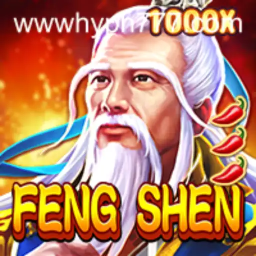 A Deep Dive into FengShen: The Revolutionary Game Taking the World by Storm